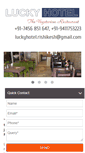 Mobile Screenshot of luckyhotel.co.in